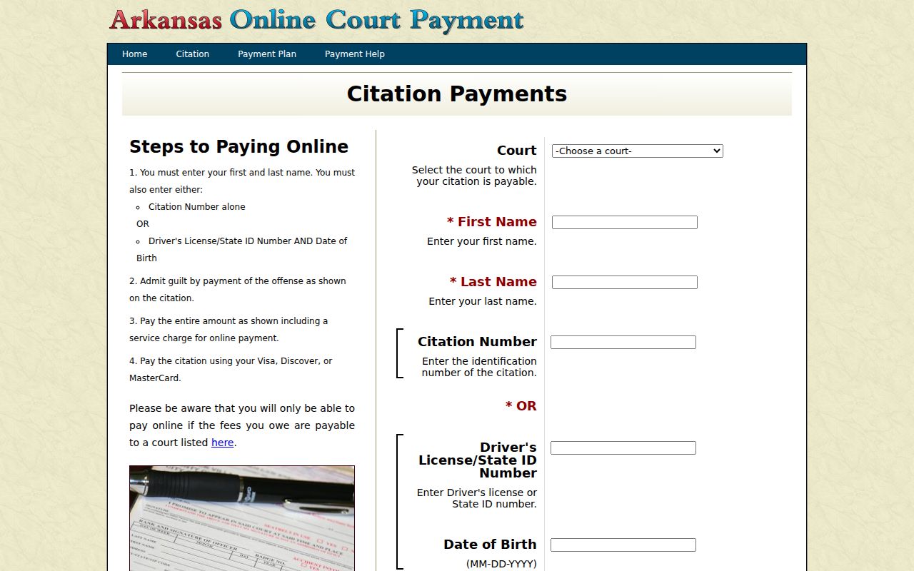 Arkansas eTraffic form relevant to Searcy County case search limits